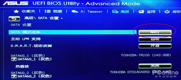 Win10磁盘占用率100%解决方法_关闭诊断跟踪优化Win10性能_装好系统分好盘如何4k对齐