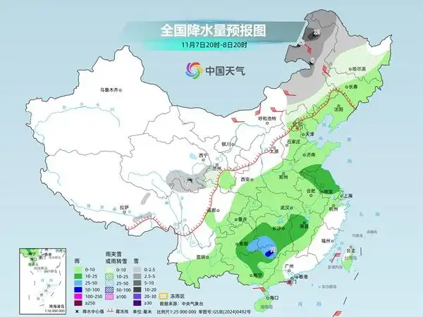 新疆乌鲁木齐特大暴雪_新疆阿勒泰地区暴雪天气_罕见特大暴雪!大范围雨雪将影响多地