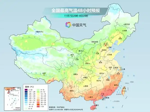 罕见特大暴雪!大范围雨雪将影响多地_新疆乌鲁木齐特大暴雪_新疆阿勒泰地区暴雪天气