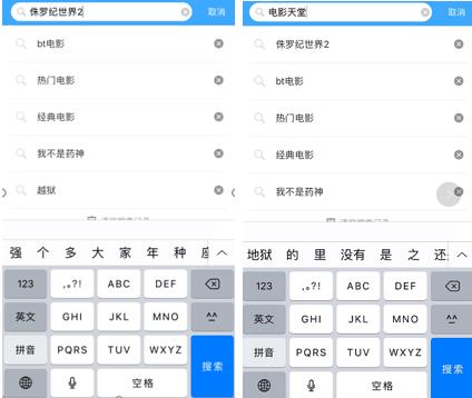 电影天堂绝配:玩客云免费高速下载神器