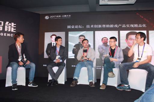 精品游戏生态_阿里云游戏论坛_云游飞天游戏平台下载地址