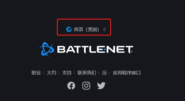 暴雪战网国际服充值方法_魔兽世界如何充值_暴雪战网点数充值教程