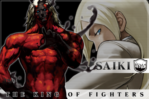 究极版:拳皇游戏史上最强的10大BOSS