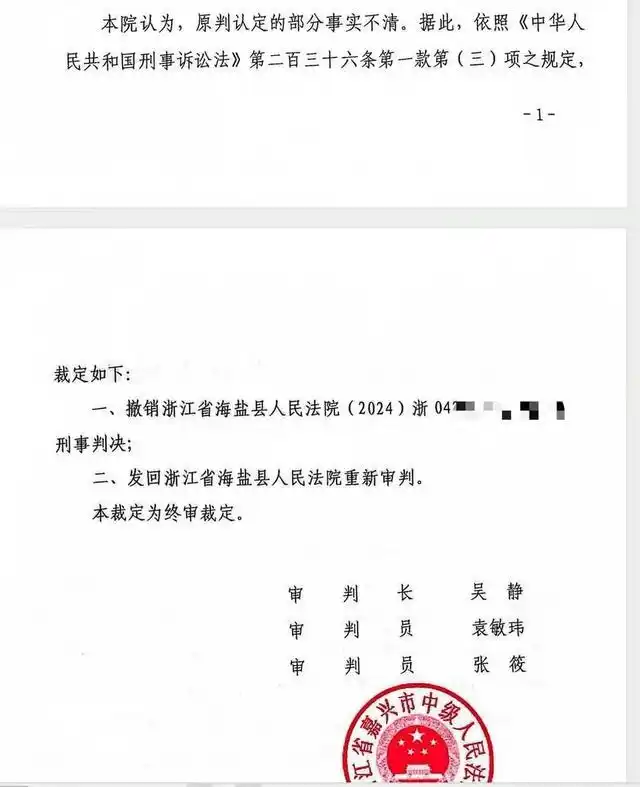 马琳琳思诺思案_女子70元卖7盒安眠药被判贩毒_女子转售未吃完药物被判贩毒