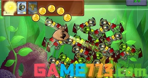 植物大战僵尸原版下载_植物大战僵尸原版带花园_植物大战僵尸迷你游戏解锁