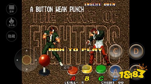 拳皇96加强版下载