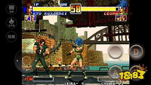 拳皇96加强版下载