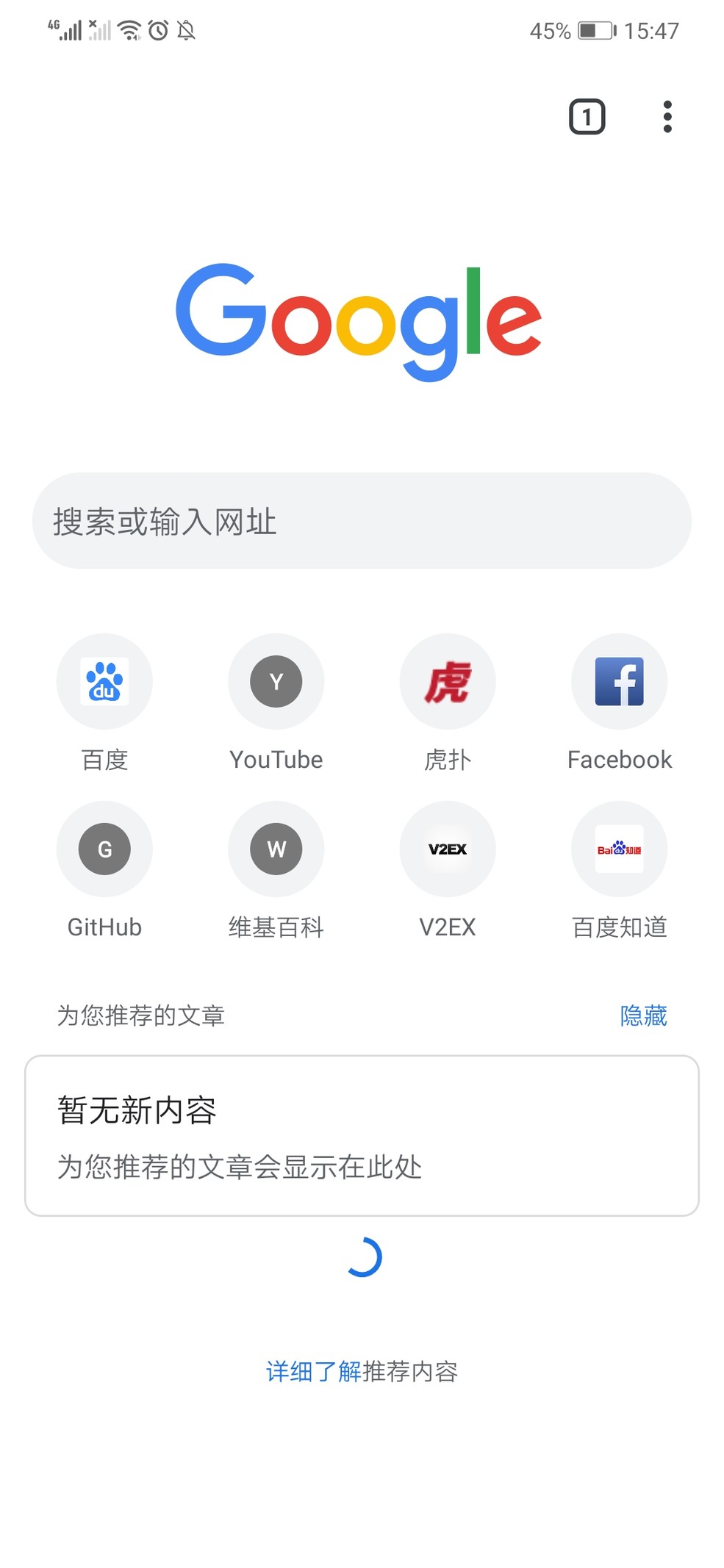 百度浏览器评测_好用的手机浏览器 知乎_手机浏览器测评