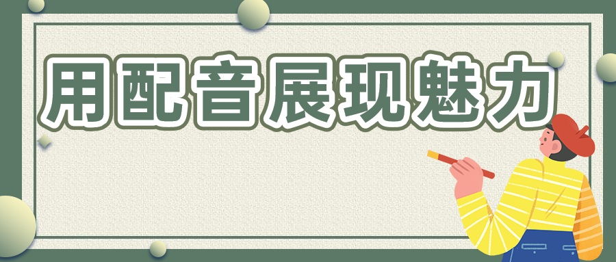 手机同传软件 有道同传APP 联想云教室无法进入系统_什么软件可以传软件