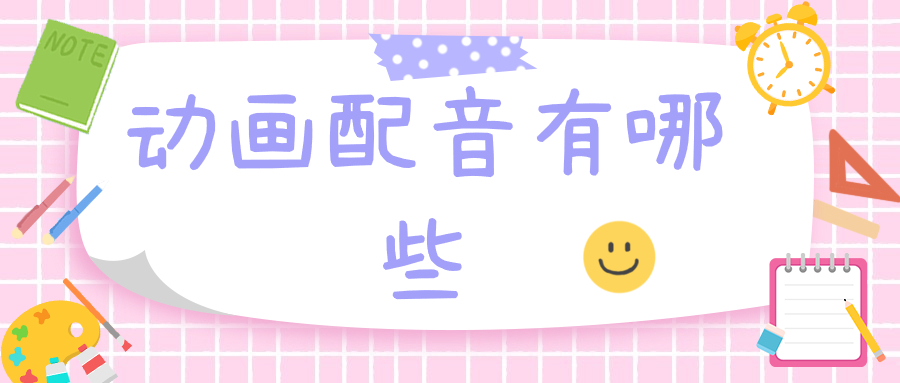什么软件可以传软件_手机同传软件 有道同传APP 联想云教室无法进入系统