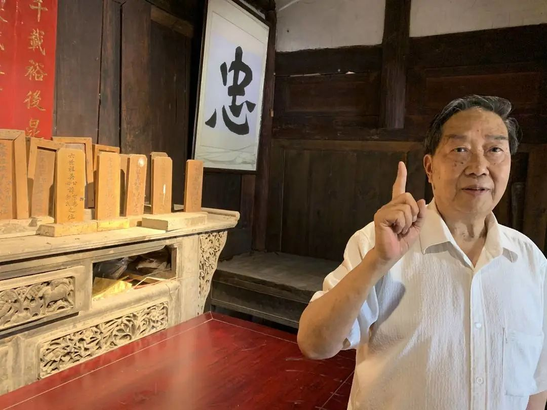 雅安吴氏家规_忠孝传家历史_吴氏三让堂全部字辈