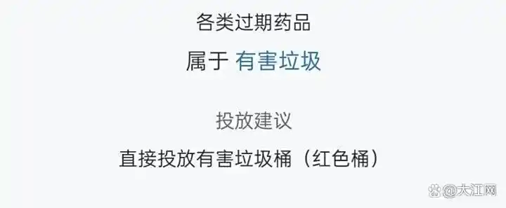 00后女孩网售5盒思诺思差点被判贩卖毒品，检察院已撤回起诉，律师强烈建议，这件事大家不要去做