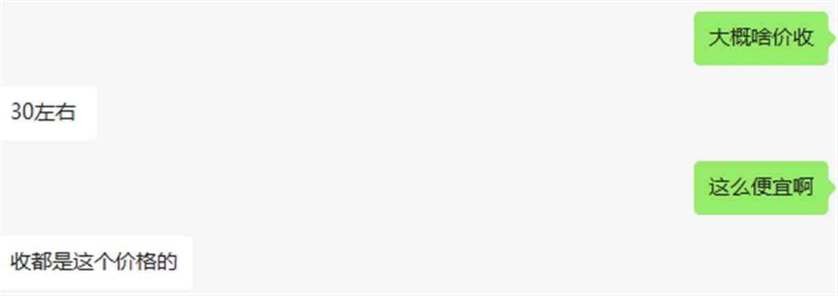 优酷会员账号无法多设备登录_视频平台打击出租出售会员黑灰产_百度网盘有直链购买服务吗