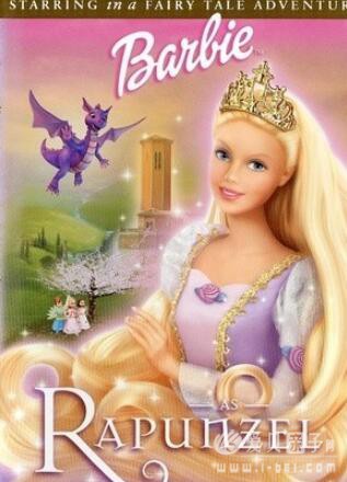 公主电影芭比之长发公主 Barbie as Rapunzel 2002 百度网盘