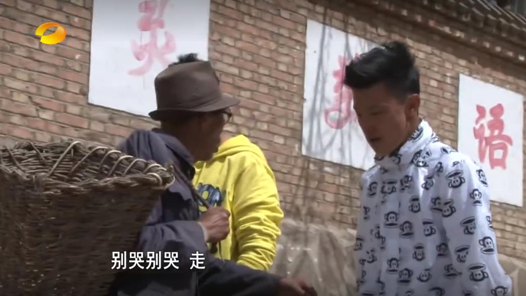 变形计官网报名方式_尚爷爷丫头 变形计故事_变形计尚爷爷 最感人的一期节目