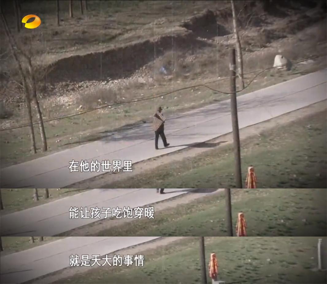 变形计尚爷爷 最感人的一期节目_尚爷爷丫头 变形计故事_变形计官网报名方式