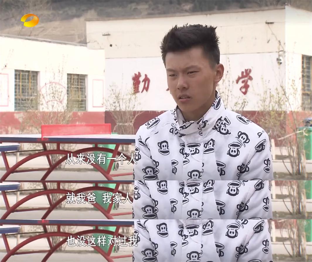 变形计尚爷爷 最感人的一期节目_变形计官网报名方式_尚爷爷丫头 变形计故事