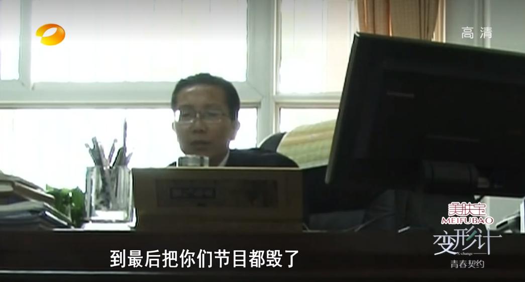 变形计官网报名方式_尚爷爷丫头 变形计故事_变形计尚爷爷 最感人的一期节目