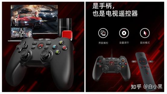 游戏手柄选购技巧 预算 有线款or无线款_游戏手柄布局 微软Xbox布局 任天堂Switch布局 索尼PS布局_手柄游戏平台有哪些