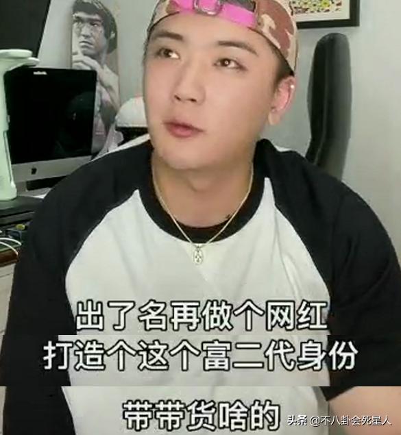 张迪《变形计》真相_变形计官网报名方式_变形计节目内幕爆料