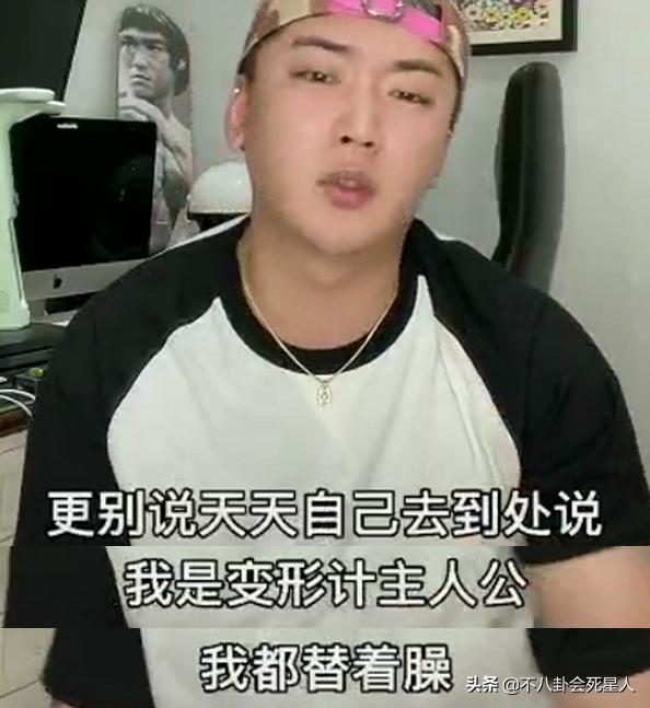 变形计节目内幕爆料_张迪《变形计》真相_变形计官网报名方式