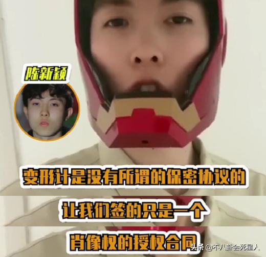 张迪《变形计》真相_变形计节目内幕爆料_变形计官网报名方式