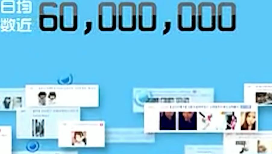 贴吧早期发展_贴吧兴衰史_贴吧客户端可以看访客记录吗