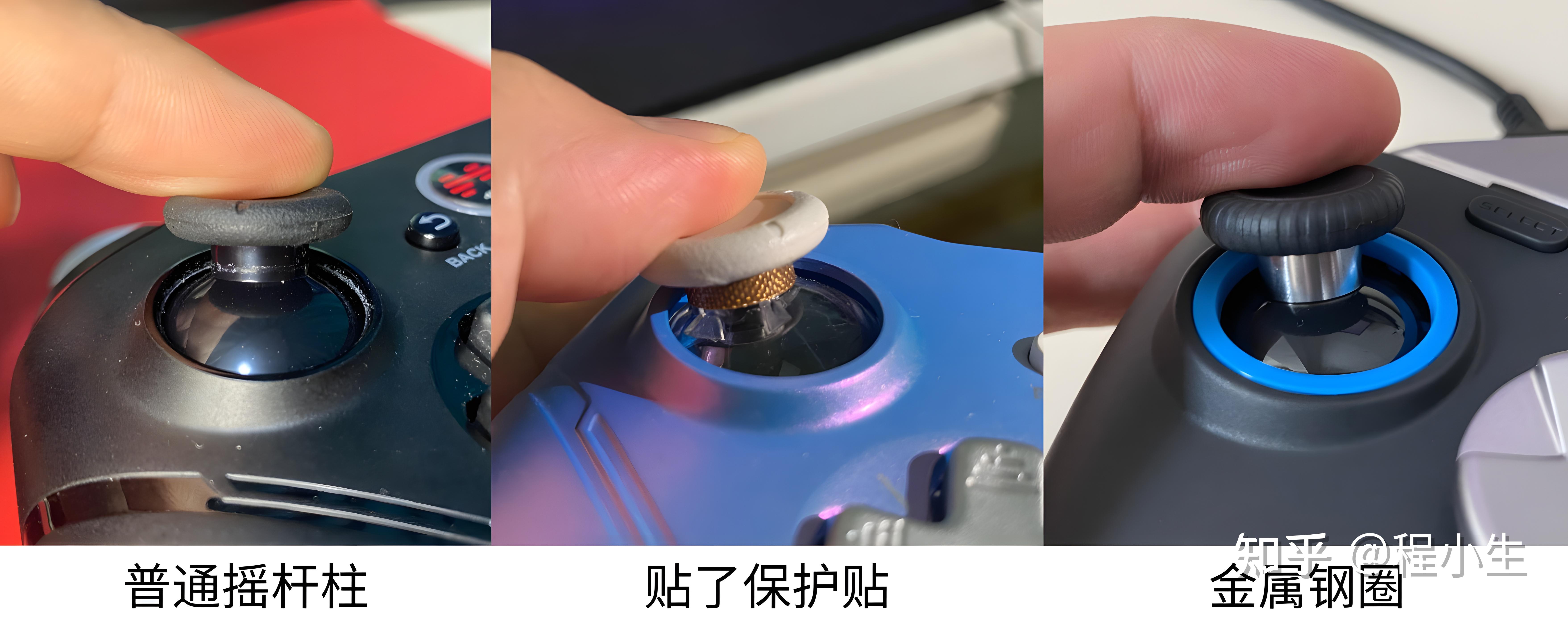 游戏手柄入门知识_手柄游戏平台有哪些_游戏手柄选购推荐