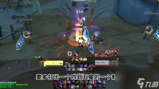 魔兽世界战斗贼输出手法分享(天赋、装备选择与输出循环技巧)