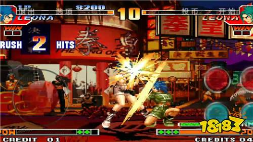 详细阅读:热门拳皇97下载单机版有哪些 2025拳皇97手机版下载分享 热门拳皇97下载单机版有哪些 2025拳皇97手机版下载分享