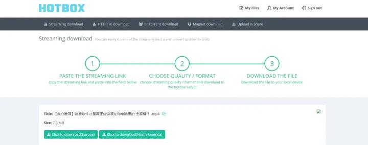 能离线下载的视频网站_下载网页视频方法_迅捷屏幕录制工具使用教程