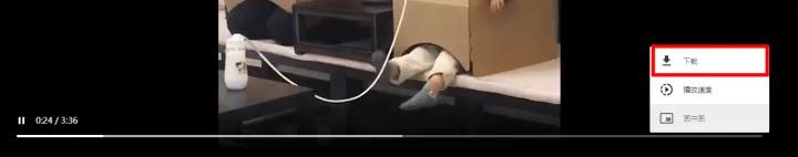 迅捷屏幕录制工具使用教程_下载网页视频方法_能离线下载的视频网站