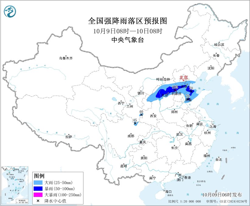西北地区东部华北等地多降雨 冷空气继续影响华北黄淮等地