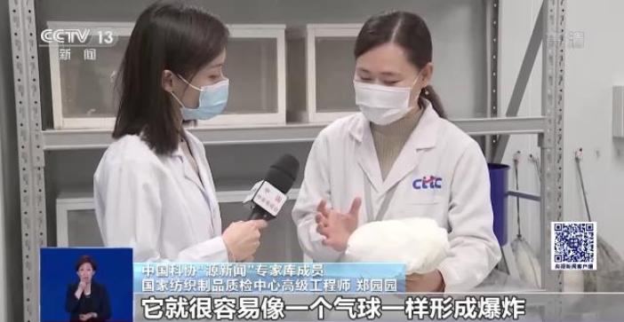 含绒量充绒量蓬松度_原来羽绒服不是越厚越保暖_羽绒服选购技巧