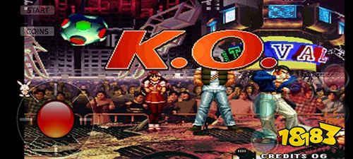 拳皇97手机怀旧版