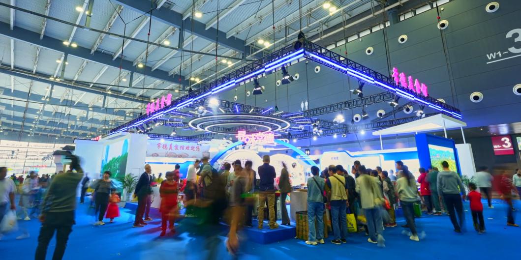 2024年海峡两岸现代农业博览会_海峡两岸花卉博览会漳州_漳州新闻网 第十七届花博会