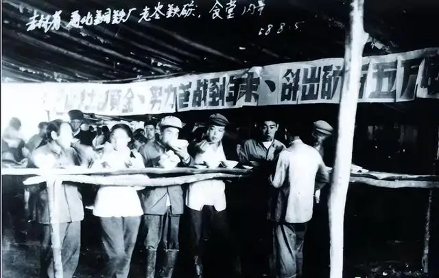 通钢工人事件_吉林通钢总经理被职工打死事件全记录_工人阶级力量