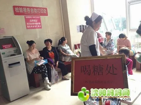 沈阳省妇婴医院_沈阳市妇婴医院地址交通_沈阳市妇婴医院科室介绍