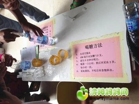 沈阳市妇婴医院地址交通_沈阳市妇婴医院科室介绍_沈阳省妇婴医院