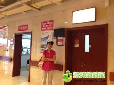 沈阳市妇婴医院科室介绍_沈阳市妇婴医院地址交通_沈阳省妇婴医院