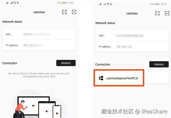 安卓屏幕镜像应用_最佳安卓屏幕镜像工具_youtube投屏没有声音