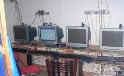 网吧平台能随便注册吗_网吧发展历史与变迁_中国第一家网吧实华开网络咖啡屋