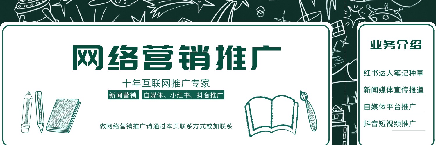 苏宁易购微信营销宣传公司 苏宁易购微信营销推广服务收费低见效快