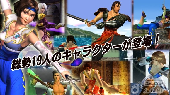 刀魂手机版完整版