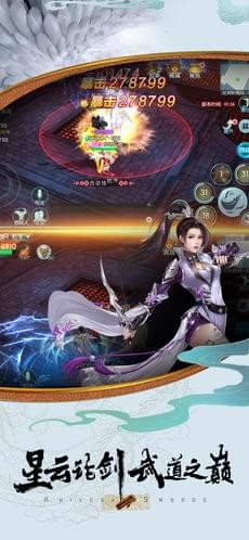 刀魂传好玩吗 刀魂传玩法简介