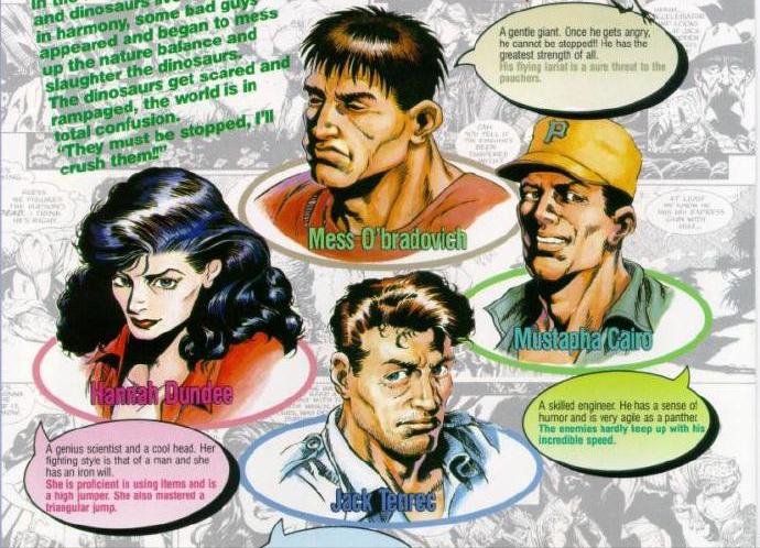 恐龙快打游戏场景原型_恐龙快打漫画剧情_恐龙快打街机版下载