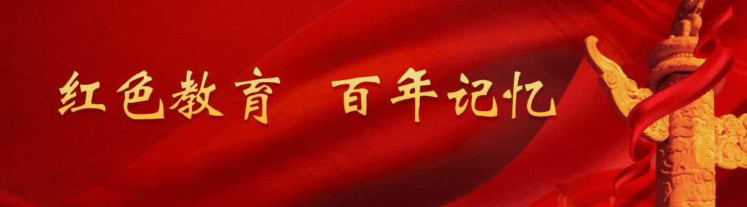 山东红色教育学校_山东省潍坊一中校服_潍坊一中红色教育