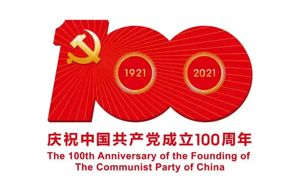 山东省潍坊一中校服_潍坊一中红色教育_山东红色教育学校