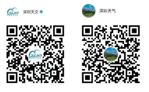 月全食2025准确时间几点