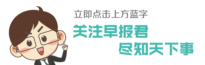 广西这一碰瓷团伙太“敬业”，为演技逼真居然锤断同伴手指！